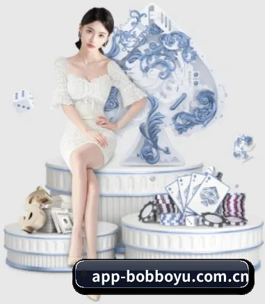 BOB博鱼体育 APP